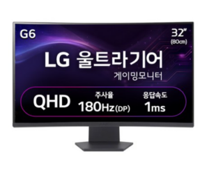 LG전자 QHD 울트라기어 게이밍 모니터 32GS60QC 이미지 1