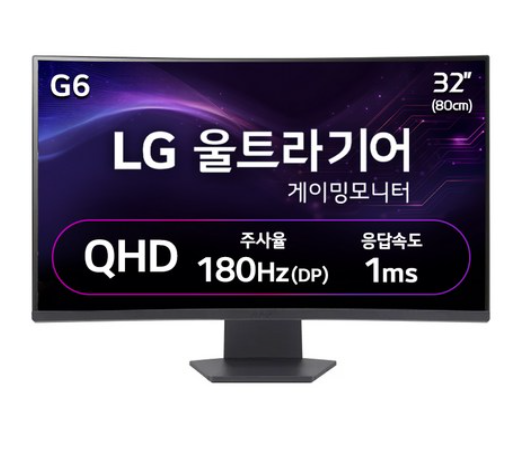 LG전자 QHD 울트라기어 게이밍 모니터 32GS60QC 제품 이미지